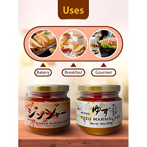 Yakami Orchard Yuzu Marmalade &Amp; Ginger Bundle, Yakami Orchard 3