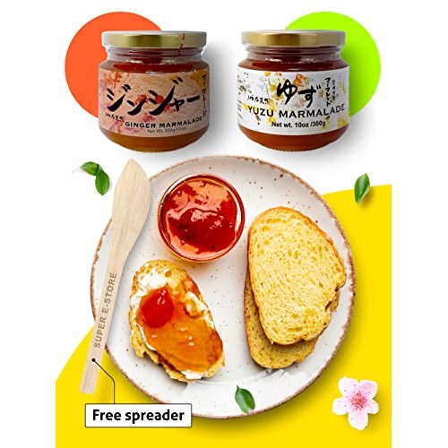 Yakami Orchard Yuzu Marmalade &Amp; Ginger Bundle, Yakami Orchard 3