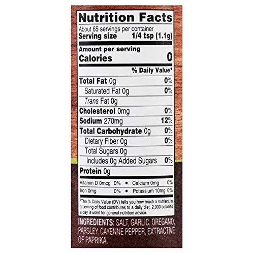 Supreme Tradition Poultry Seasoning 2.5 Oz