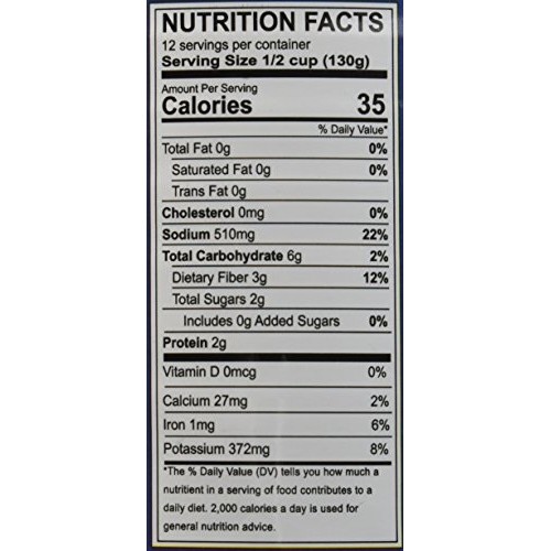 Supremo Italiano Quartered Artichoke Hearts, 2500 Gram