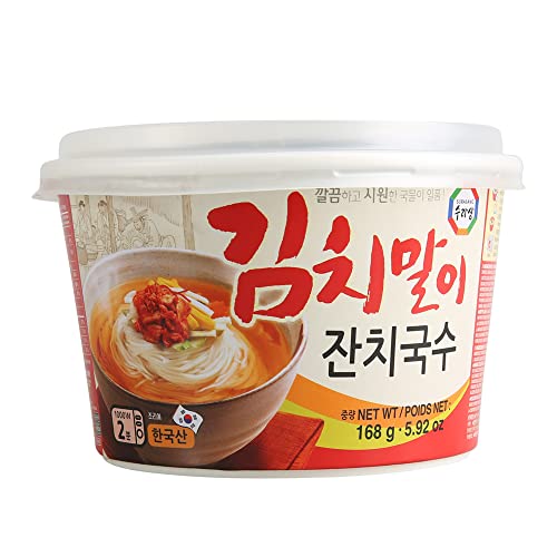 Surasang Kimchi Janchi Guksu, Spicy and Savory Korean Thin Non-F...