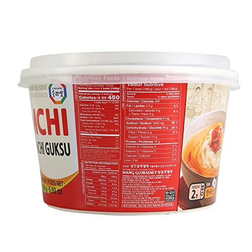 Surasang Kimchi Janchi Guksu, Spicy and Savory Korean Thin Non-F...