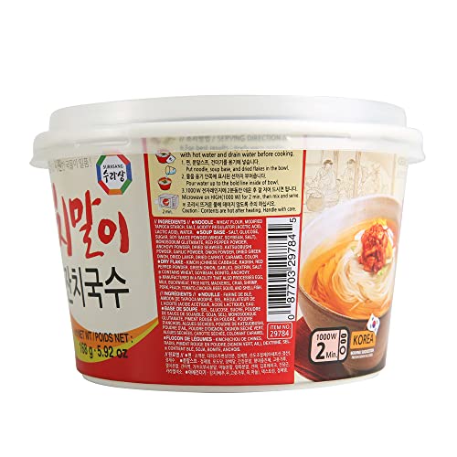 Surasang Kimchi Janchi Guksu, Spicy and Savory Korean Thin Non-F...