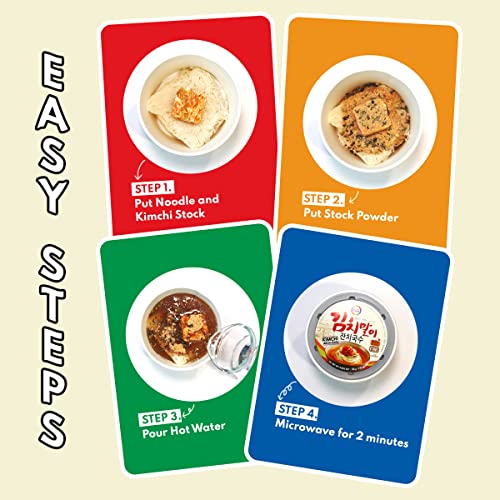 Surasang Kimchi Janchi Guksu, Spicy and Savory Korean Thin Non-F...