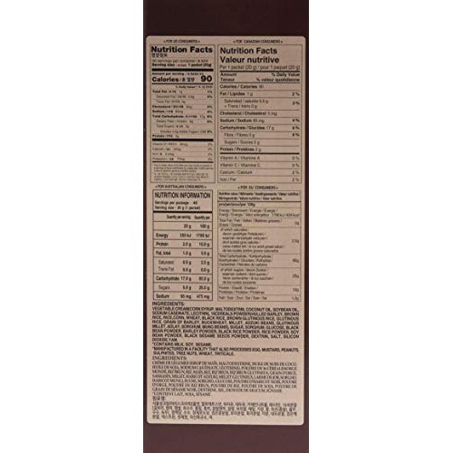 20 Multi-Grains Black, Brown Rice, Beans, Adlay, Millet, Barley,