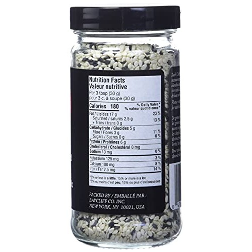 Baycliff Company Sushi Chef Tuxedo Sesame Seed, 3.75 Ounce