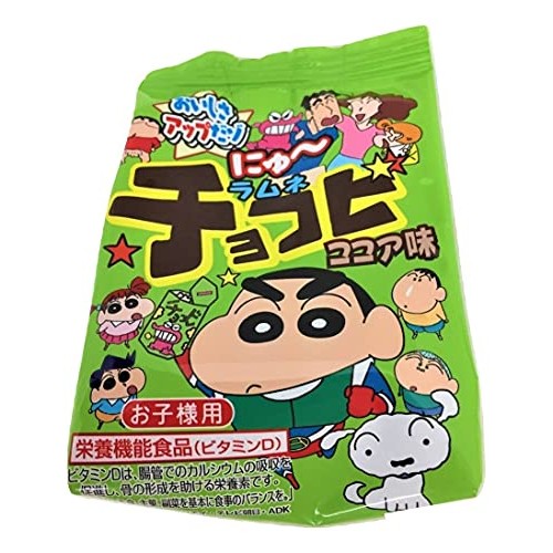 30 Japanese snack box