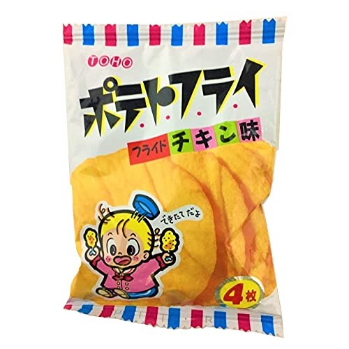 30 Japanese snack box