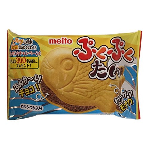 40 Japanese Candy & snack box and other popular sweets box