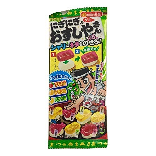 40 Japanese Candy & snack box and other popular sweets box