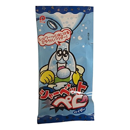 40 Japanese Candy & snack box and other popular sweets box