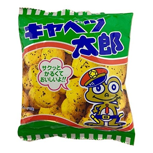 40 Japanese Candy & snack box and other popular sweets box