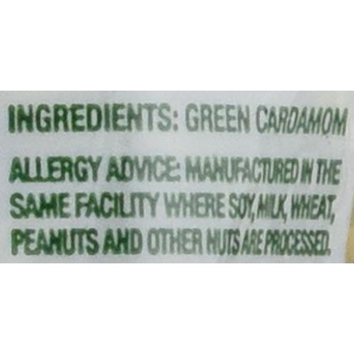 Great Bazaar Swad Green Cardamom, 7 Ounce