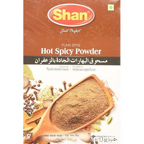 Swad Shan Zafrani Garam Masala Powder, 1.7 Ounce