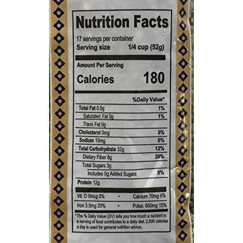 Swad Desi Small Moong Moong Whole - 2 Pound