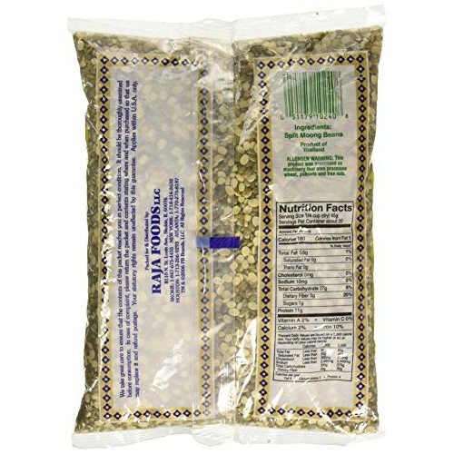 Swad Moong Split 2 Lbs