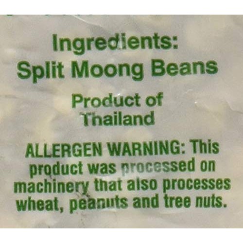 Swad Moong Split 2 Lbs