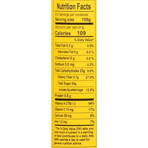 Swad Ratna Alphonso Mango Pulp, Yellow