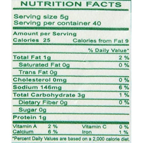 Swad Spice Garam Masala Powder, 7 Ounce Limited Edition