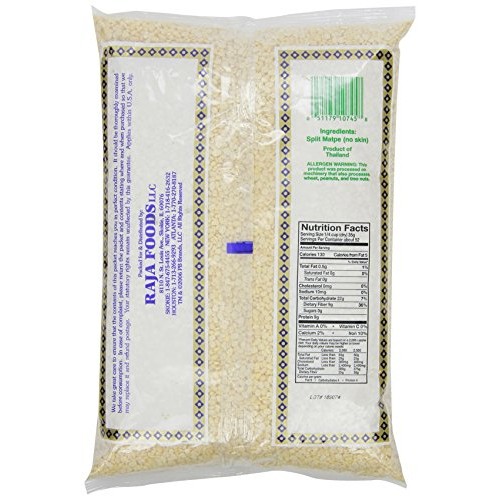 Swad Urad Dal Matpe Beans, Split, 4 Pound