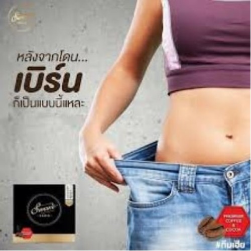 Swanexero Fat Burn Coffee For Weight Loss Dietary Supplement.