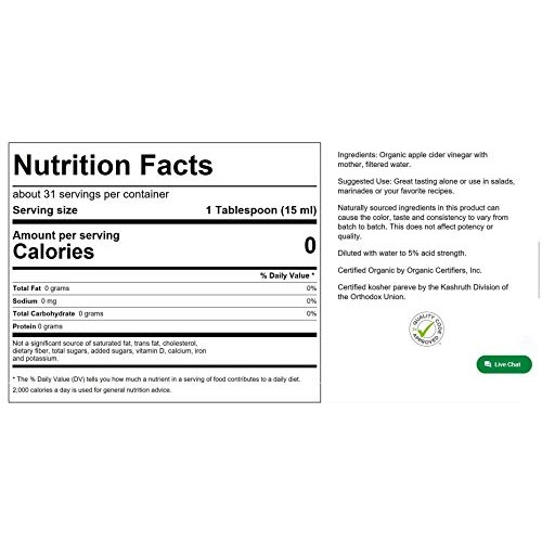 Swanson Certified Organic Apple Cider Vinegar With Mother 16 Fl