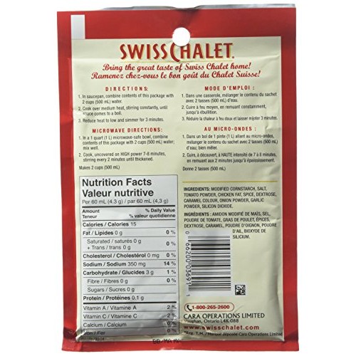 Swiss Chalet Dipping Sauce Mix, 36 Grams/1.3 Ounces - 3 Pack