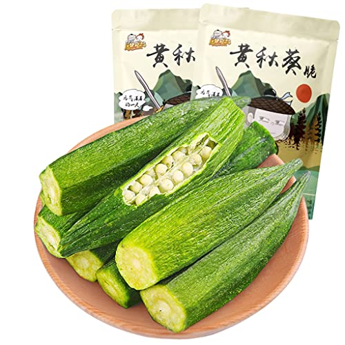 SXET 2 Packs Okra Chips Snacks, Freeze Dried Okra Crisps, Dehydr...