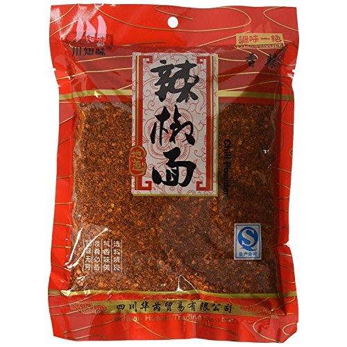 Sichuan Red Chili Powder - Savory Spicy 1/2Lb. 227G