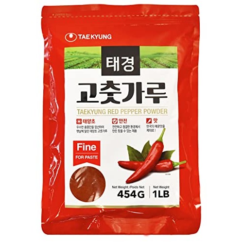 Taekyung Chili Powder For Paste Fine, 1Lb - Korean Gochugaru.