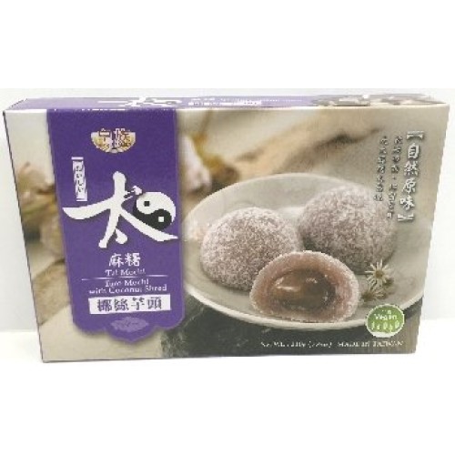 Royal Family Thai Mochi Taro With Coconut Shreds