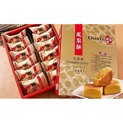 Chiate Pineapple Cake 12Pcs/540G Best Taiwanese Gift - Chiate
