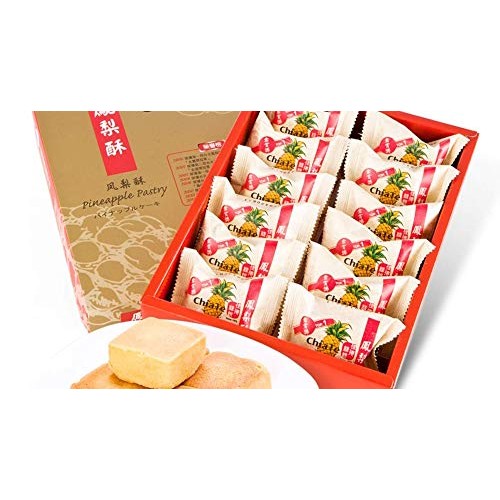 Chiate Pineapple Cake 12Pcs/540G Best Taiwanese Gift - Chiate