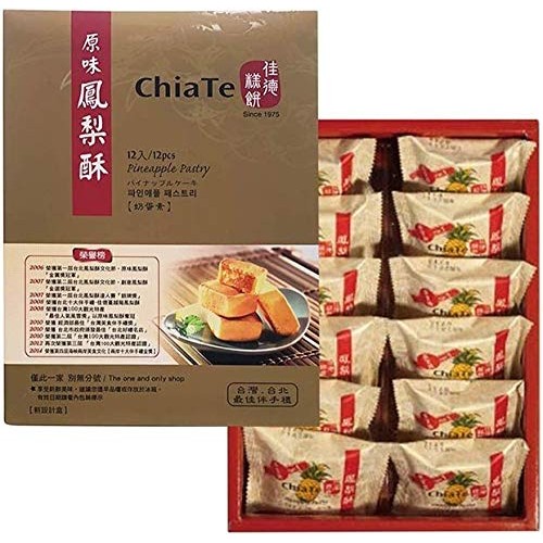 Chiate Pineapple Cake 12Pcs/540G Best Taiwanese Gift - Chiate