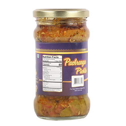 Taj Gourmet Pachranga Pickle, Achar Pachranga, 300G 10.5Oz