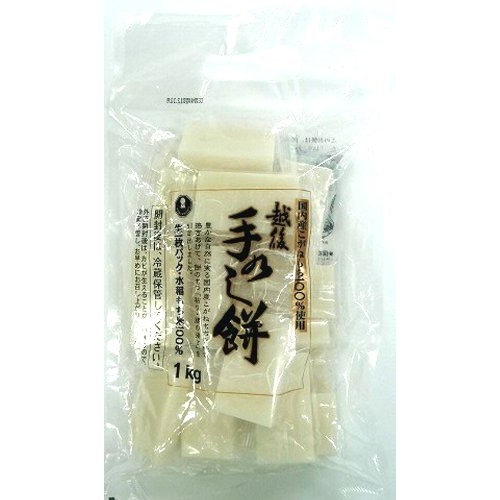 Takano Cut Mochi Rice Cake 1Kg Japan Import