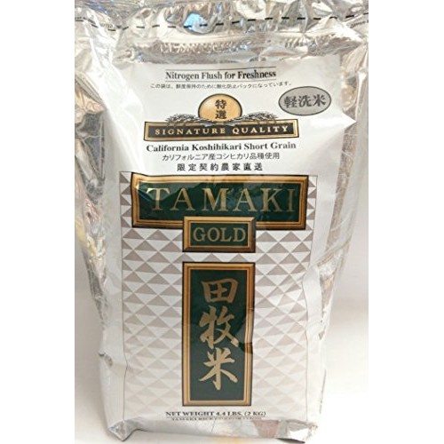 Tamaki Gold California Koshihikari Short Grain Rice, 4.4 Pound