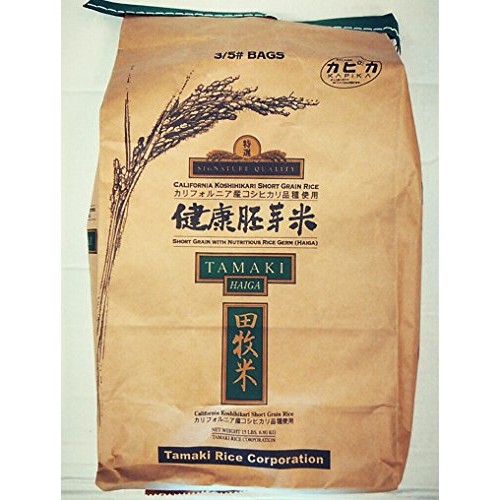 Tamaki Haiga Mai, With Rice Germ 15Lbs Tamaki Haiga Mai, With Rice Germ 15Lbs