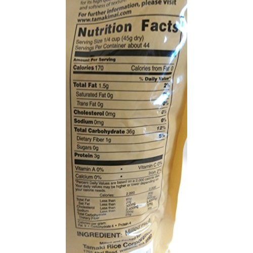 Tamaki Haiga - Shortgrain Rice 2Kg