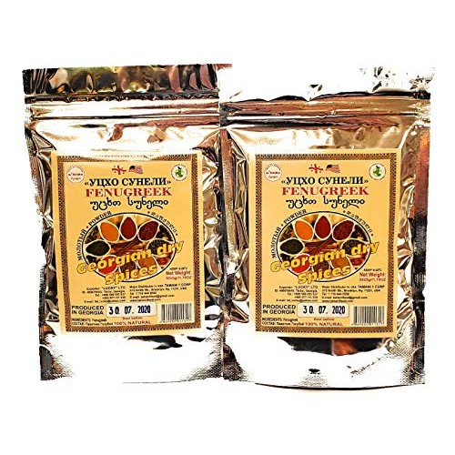 Pack Of 2 Utsho Suneli Fenugreek Blue 1.78 Oz. Imported From G