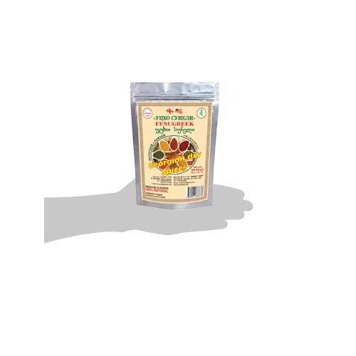 Utsho Suneli Fenugreek Blue 1.78 Ounces Imported From Georgia