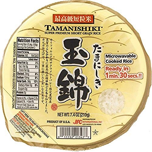 Tamanishiki Premium Cooked Short Grain Rice, 7.4 Ounce Pack of 12
