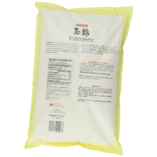 Tamanishiki Super Premium Short Grain Rice, 15-Pound