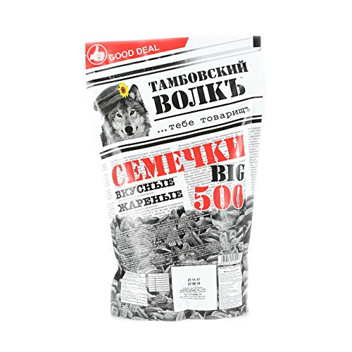 Tambovskiy Volk Sunflower Seeds Roasted Unsalted 17.6Oz/500G