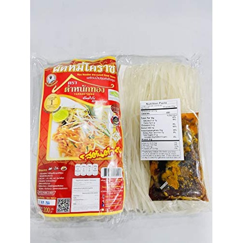 Pad Thai Korat Fried Mee Korat Or Pad Mee Korat : 4 Packs