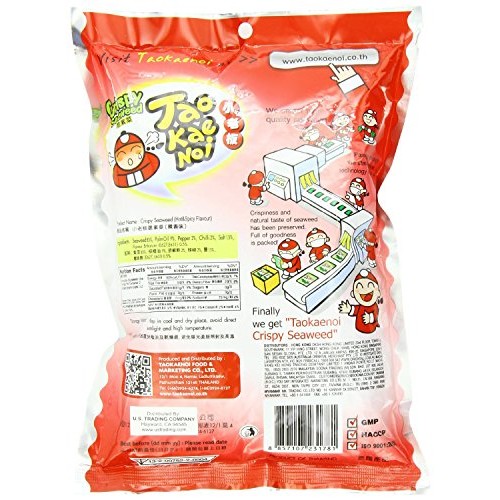Crispy Seaweed Snack, Hot And Spicy, 1.27 Oz Pack Of 6