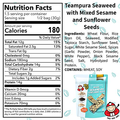 Tao Kae Noi Tempura Seaweed With Mixed Sesame And Sunflower Seed