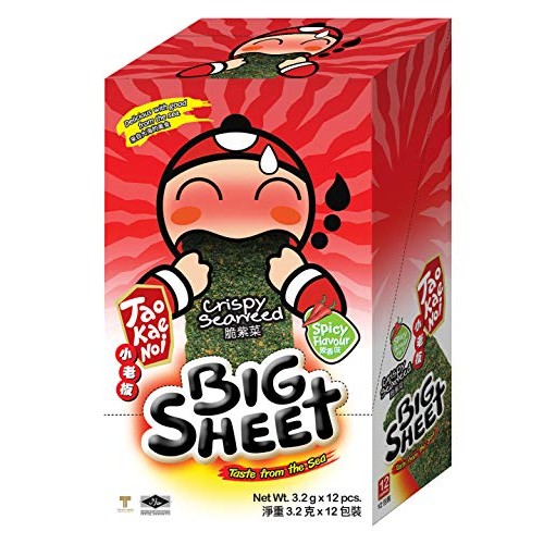 Tao Kae Noi Crispy Seaweed In Big Sheets, Savory Thai Snack Toas