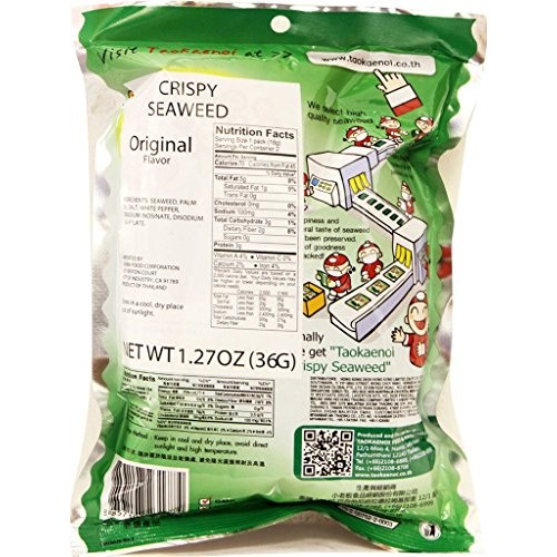 Tao Kae Noi Hi Seaweed Original Flavor, 1.41Oz X 3Packs