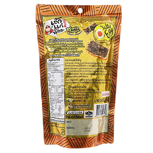 Taokaenoi Brand, Tempura Seaweed Salted Egg Original Flavour Sal